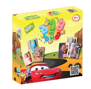 ბუმ ბუმ “მანქანები”