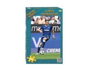 პაზლი ბუდუ ზივზივაძე