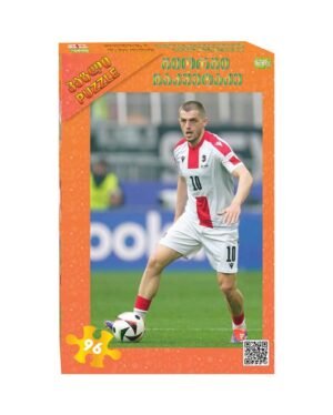 პაზლი გიორგი ჩაკვეტაძე