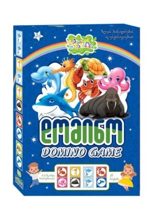 დომინო ზღვის ბინადრები