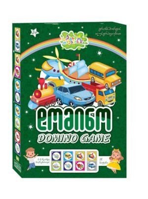 დომინო ტრანსპორტი