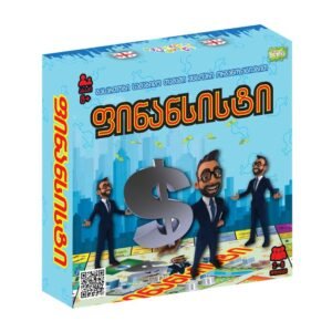 ფინანსისტი