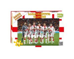 პაზლი ნაკრები