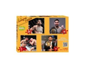 პაზლი ილია თოფურია