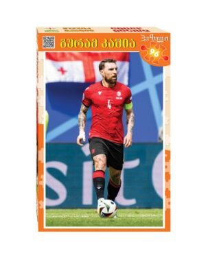 პაზლი გურამ კაშია