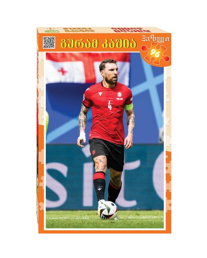 პაზლი გურამ კაშია