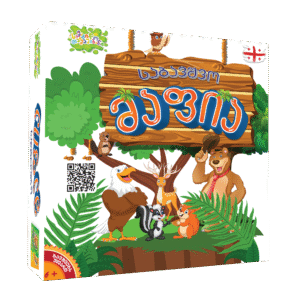 საბავშვო მაფია