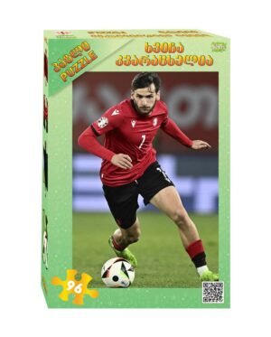 პაზლი ხვიჩა კვარაცხელია