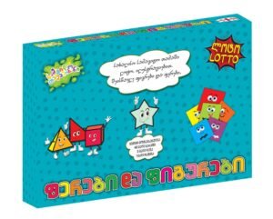 ლოტო ფერები და ფიგურები