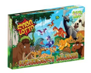 ლოტო გადაშენებული არსებები