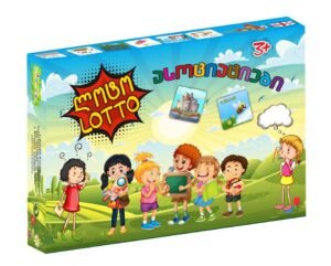 ლოტო ასოციაციები