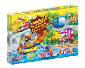 ლოტო ტრანსპორტი