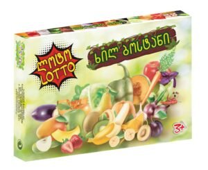 ლოტო ხილ ბოსტანი