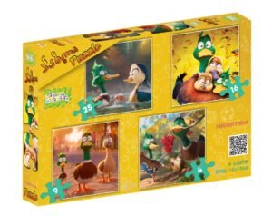 პაზლი Migration – მიგრაცია