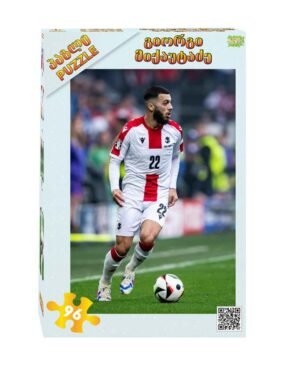 პაზლი გიორგი მიქაუტაძე