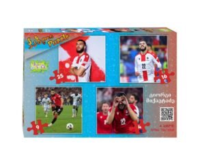 პაზლი გიორგი მიქაუტაძე