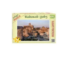 პაზლი რაბათის ციხე