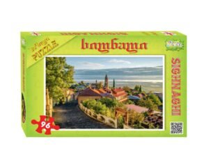 პაზლი სიღნაღი