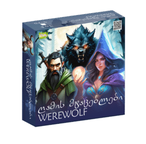 ღამის მტაცებლები